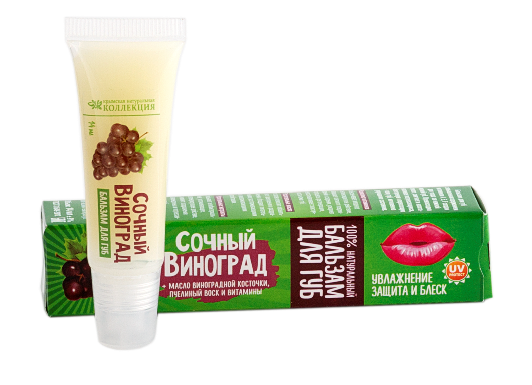 

Бальзам для губ "Сочный виноград", 14 мл