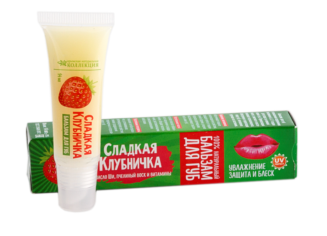 

Бальзам для губ "Сладкая клубничка", 14 мл