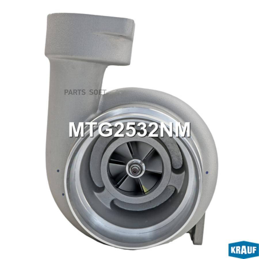

Турбокомпрессор Krauf mtg2532nm