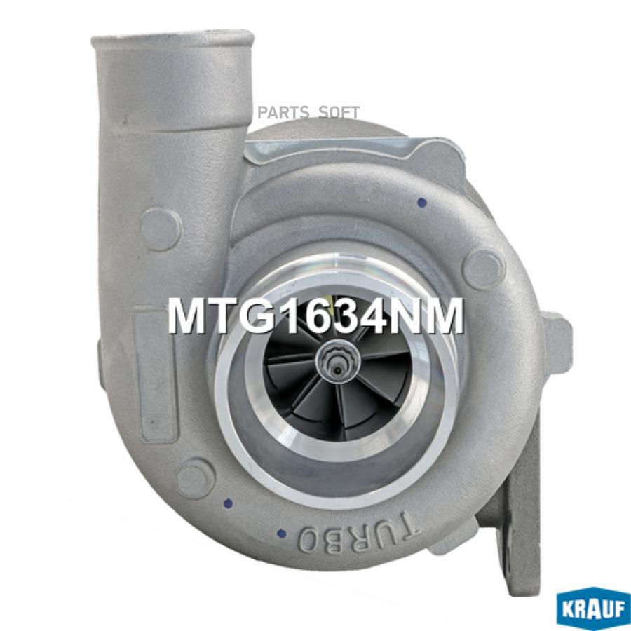 

Турбокомпрессор Krauf mtg1634nm