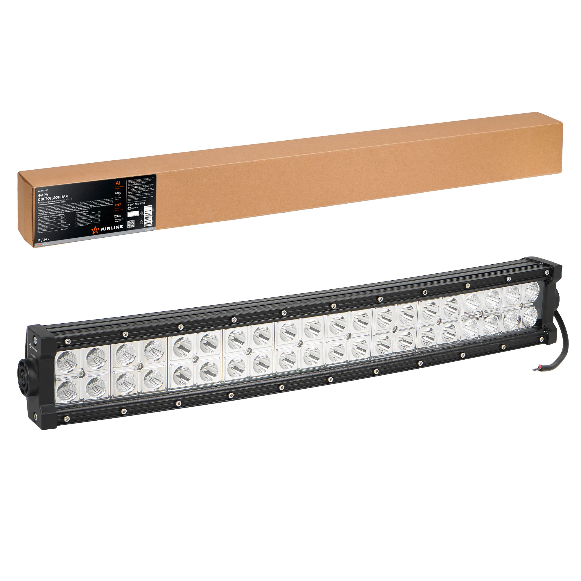 

Фара светод. двухрядная изогнутая, 40 LED комб. свет, 120W, 12/24V AIRLINE ALED056