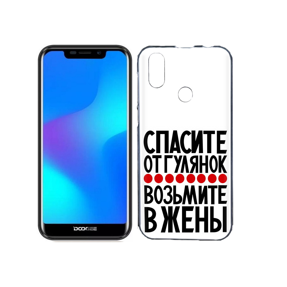 

Чехол MyPads Tocco для Doogee X70 Спасите от гулянок возьмите в жены, Прозрачный, Tocco