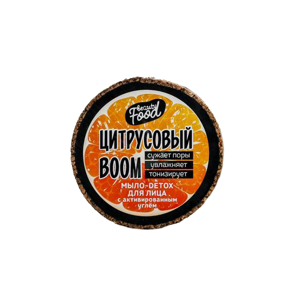 

Мыло для умывания «Цитрусовый BOOM», 90 г 6971805