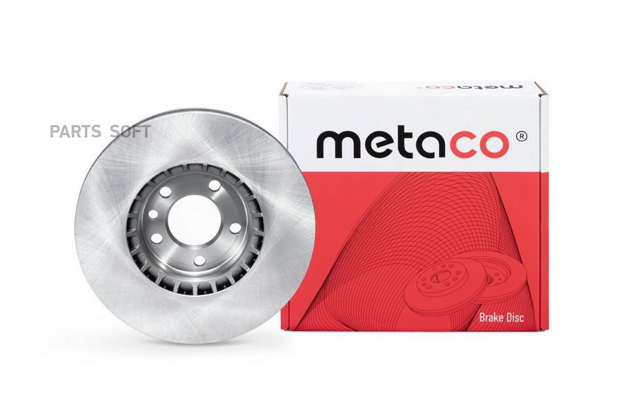 

Диск Тормозной Передний Вентилируемый Metaco 3050396