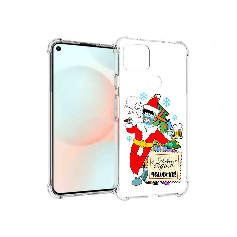

Чехол MyPads Tocco для Google Pixel 5A С новым годом человеки, Прозрачный, Tocco