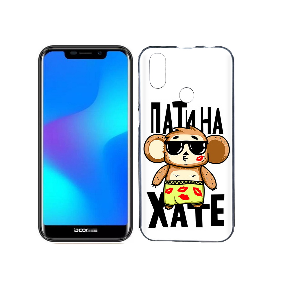 

Чехол MyPads Tocco для Doogee X70 Пати на Хате, Прозрачный, Tocco