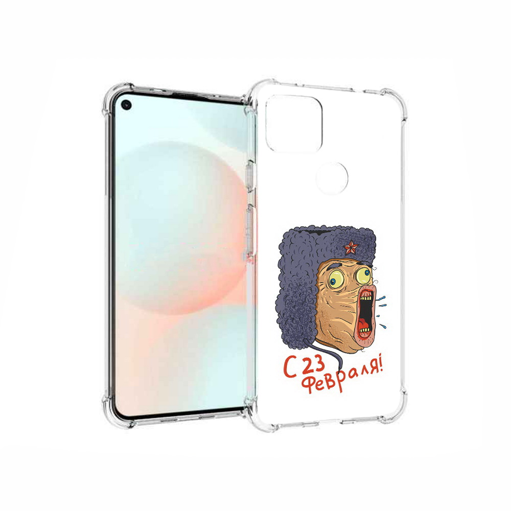 

Чехол MyPads Tocco для Google Pixel 5A 23 февраля смешная эмоция, Прозрачный, Tocco