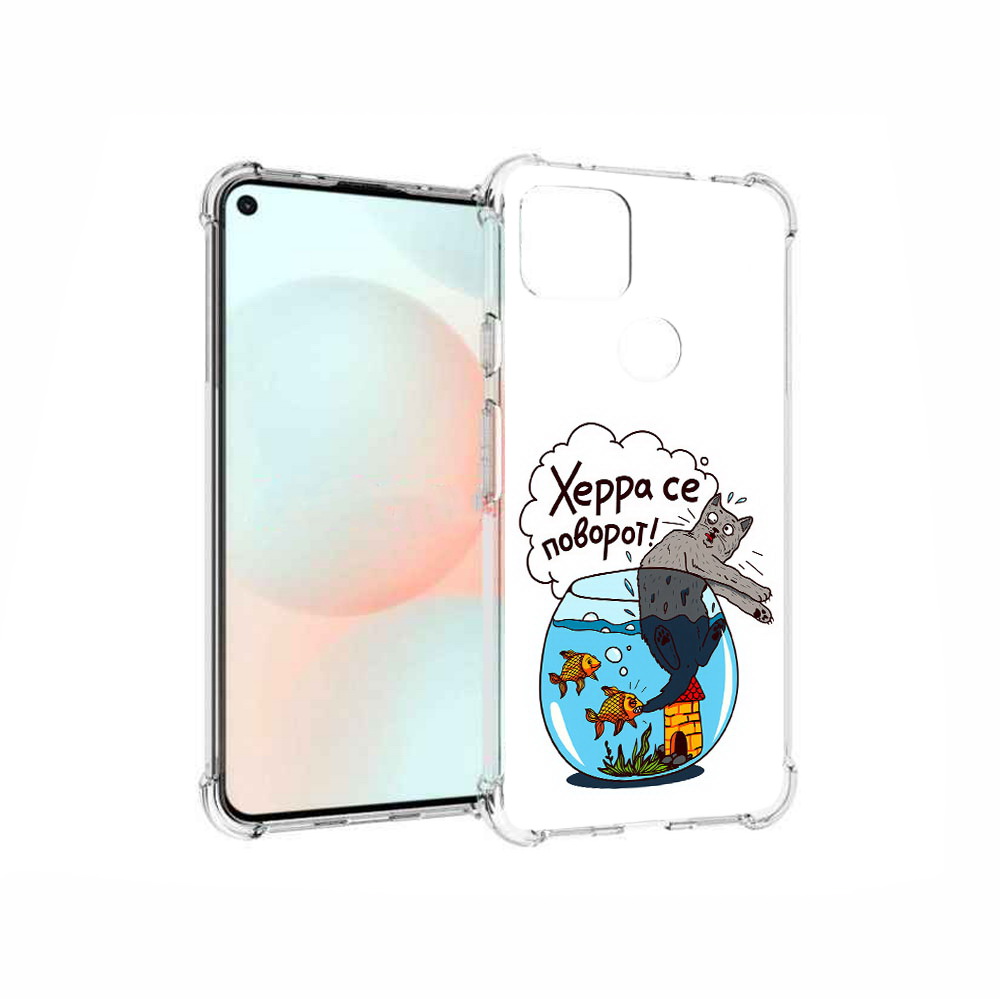 

Чехол MyPads Tocco для Google Pixel 5A Рыбы с котом, Прозрачный, Tocco