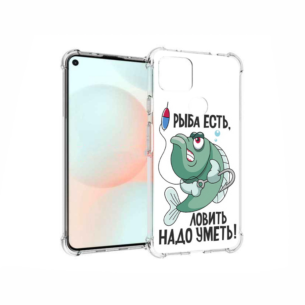 

Чехол MyPads Tocco для Google Pixel 5A Рыба есть ,ловить надо уметь, Прозрачный, Tocco