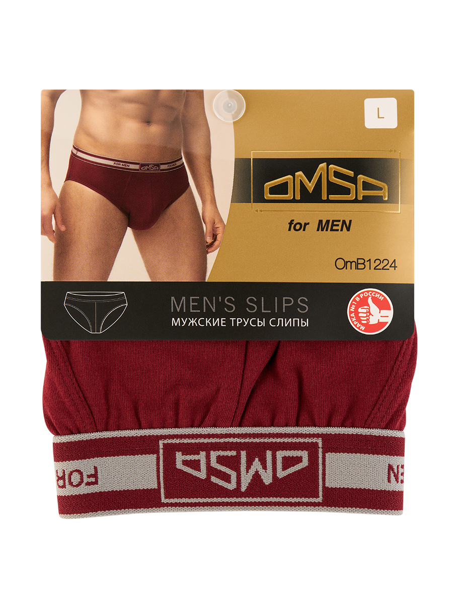 Трусы мужские Omsa for men OmS 1224 бордовые XXL