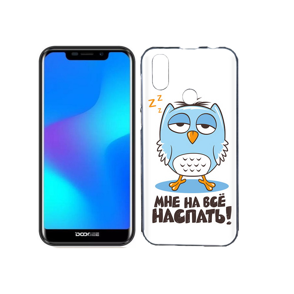 

Чехол MyPads Tocco для Doogee X70 Мне на все наспать, Прозрачный, Tocco