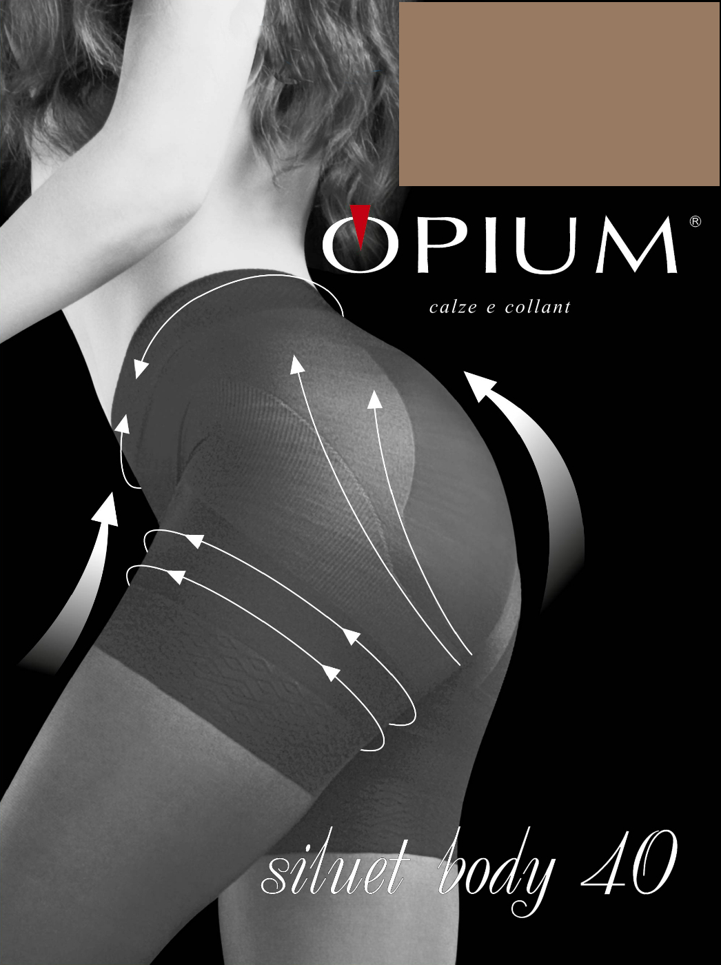 

Колготки женские Opium бежевые 3, Бежевый