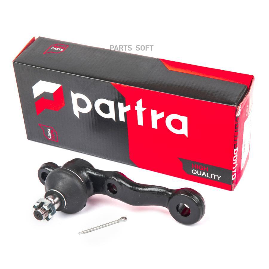 

PARTRA BJ5054L Шар.опора ниж.лев.TOYOTA CHASER 92-00 / MARK II 92-00