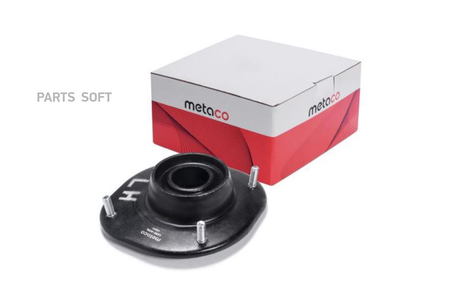 

Опора Переднего Амортизатора Левая METACO 4600-020L