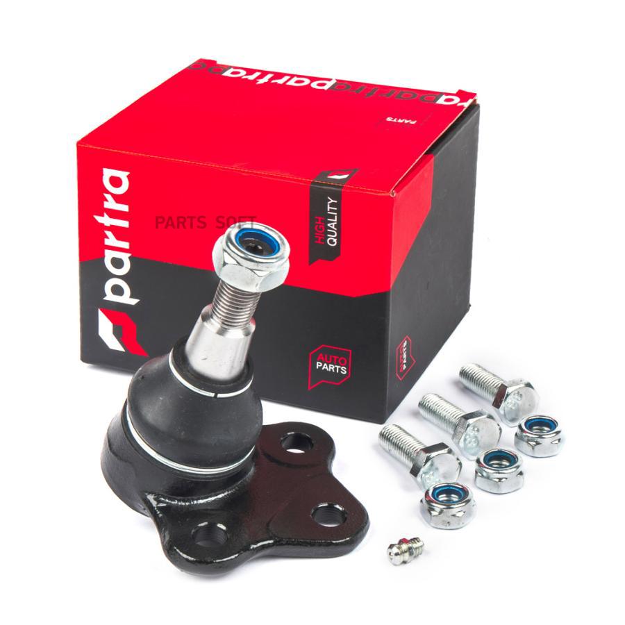 

PARTRA BJ5014 Шаровая опора FORD S-MAX,GALAXY,MONDEO IV/VOLVO V70,S80 2006=