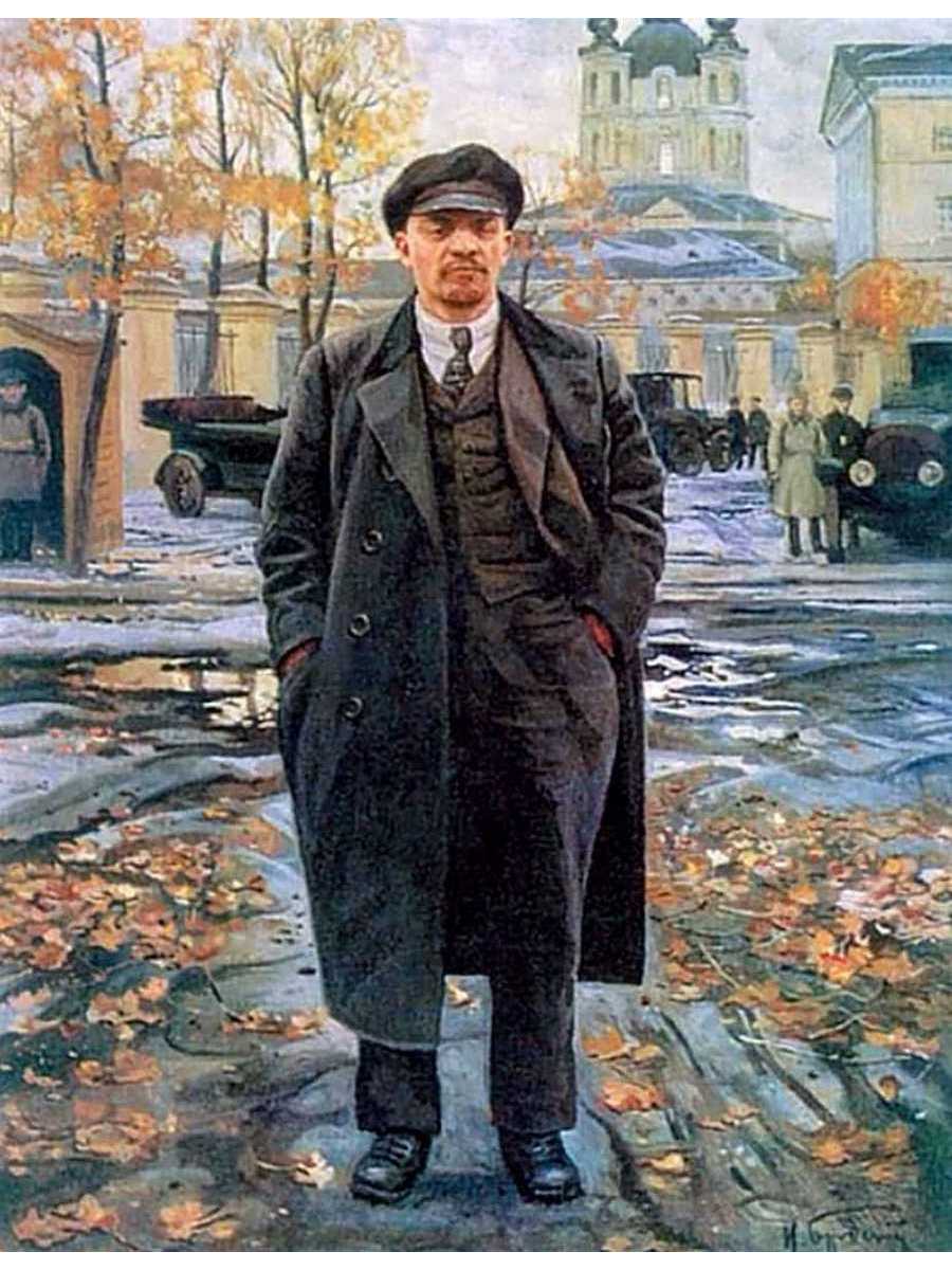

Постер DRABS A2 Бродский Исаак Израилевич В. И. Ленин на фоне Смольного