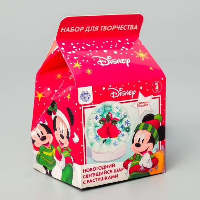 

Набор для творчества "Сделай новогодний космический шар", Микки Маус и друзья