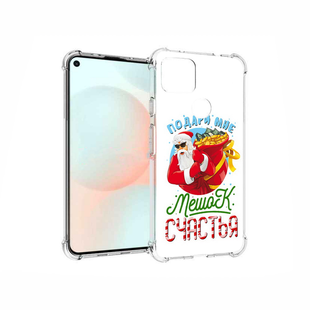 

Чехол MyPads Tocco для Google Pixel 5A Подарите мне мешок денег, Прозрачный, Tocco