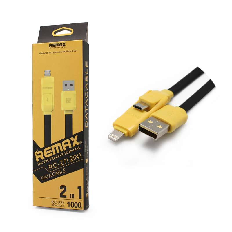 фото Data кабель usb remax international rc-27t micro usb+lighting черный-желтый, 100см