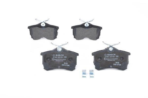 

Комплект тормозных колодок BOSCH 0986424661