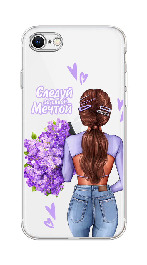 

Чехол на Apple iPhone 7/8/SE 2020/SE 2022 "Следуй за своей мечтой", Фиолетовый;коричневый, 14850-1