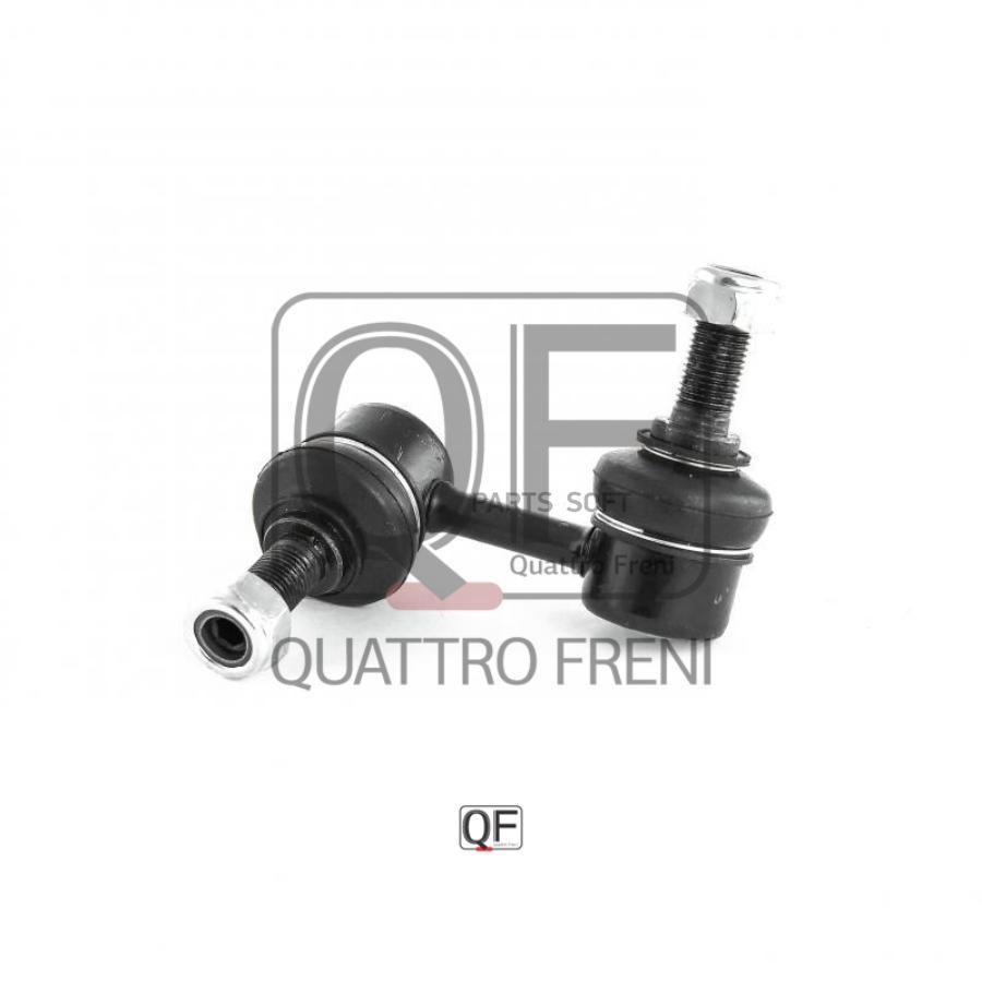 

Стойка стабилизатора NISSAN QUATTRO FRENI QF17D00169