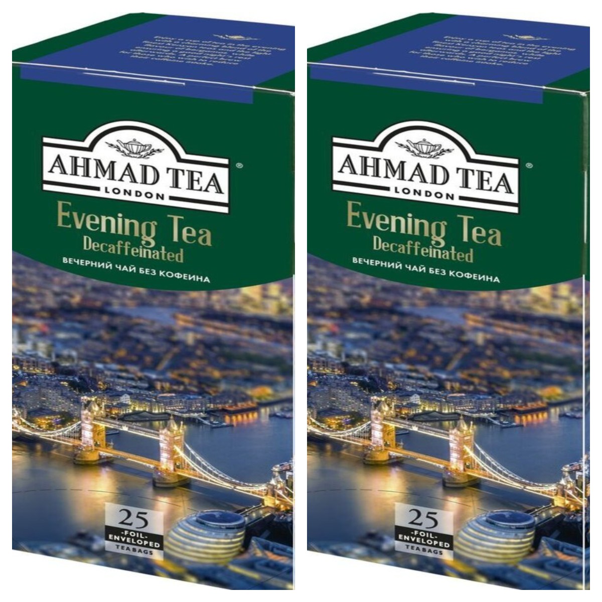 

Чай черный Ahmad Tea бергамот без кофеина, 25 пакетиков х 2 шт, декофеинизированный чёрный