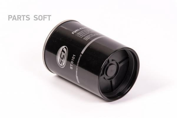 

SCT GERMANY ST6101 Фильтр топливный () 1шт, ST6101