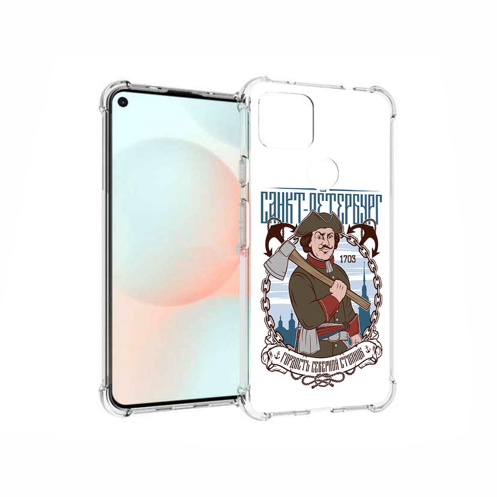 

Чехол MyPads Tocco для Google Pixel 5A Петр первый, Прозрачный, Tocco