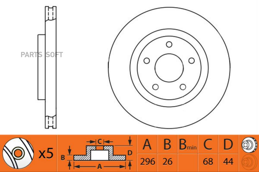 

2007 - 2013 Nissan X-Trail 2.5 2007 - 2013 Nissan Juke 1.6 2010 SB Nagamochi арт. BR22131T