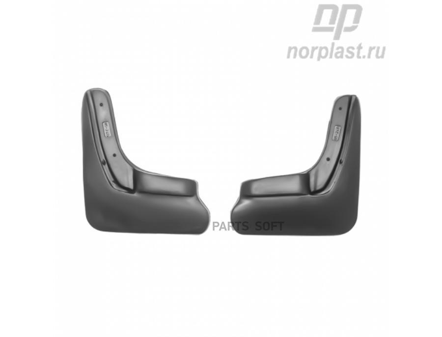 

Брызговики задние VW Jetta 1шт