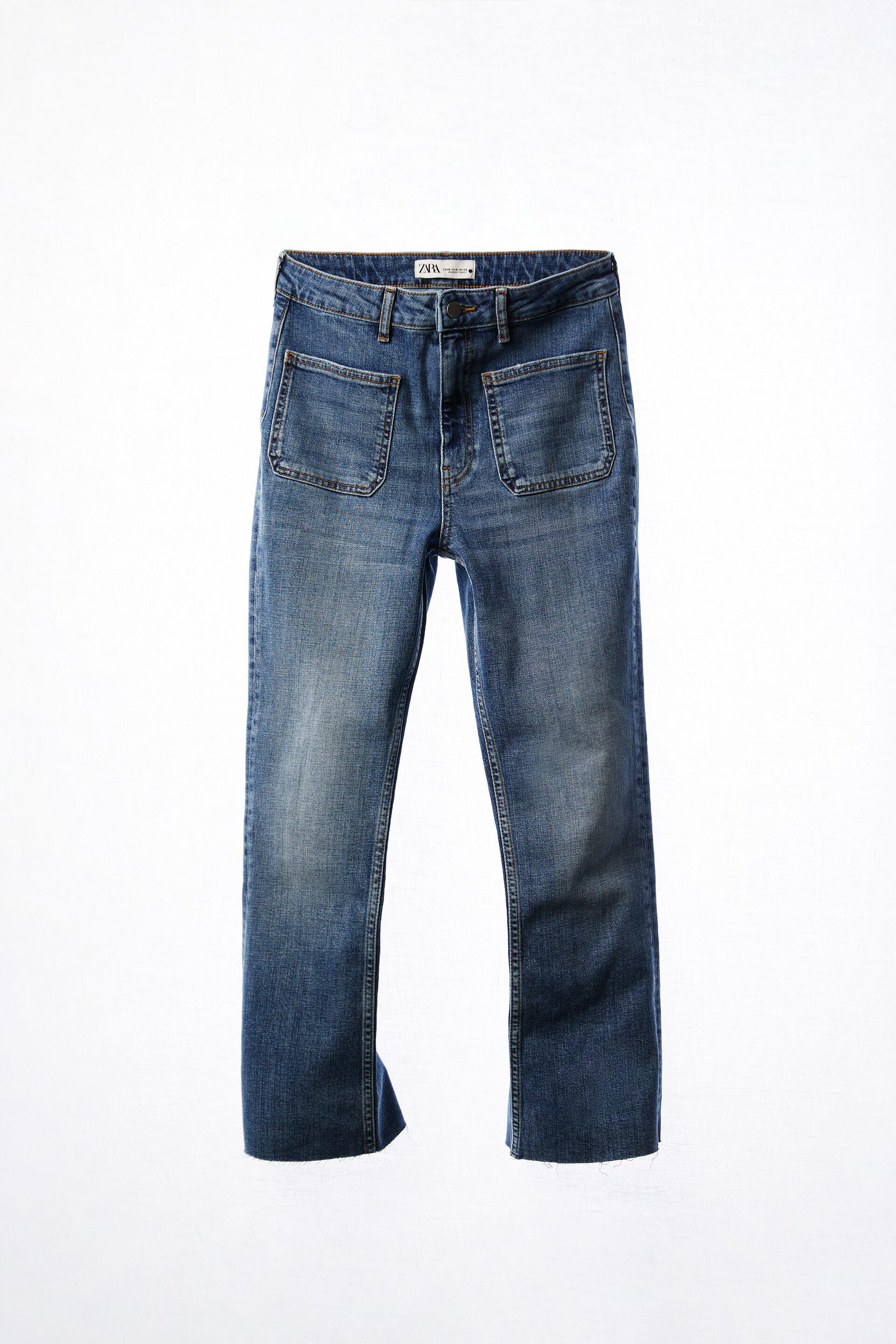

Джинсы женские ZARA 08246051 белые 38 EU (доставка из-за рубежа), 08246051