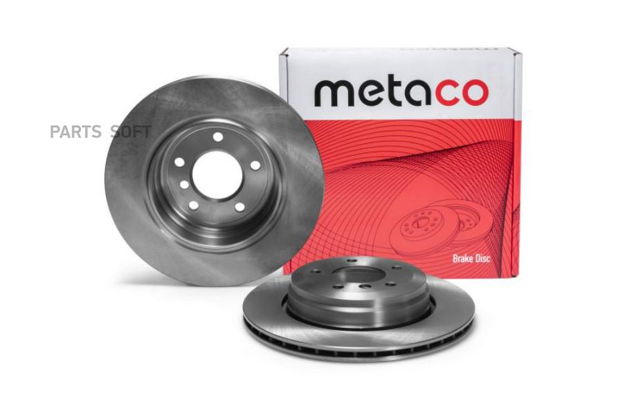 

Диск Тормозной Задний METACO 3060-206