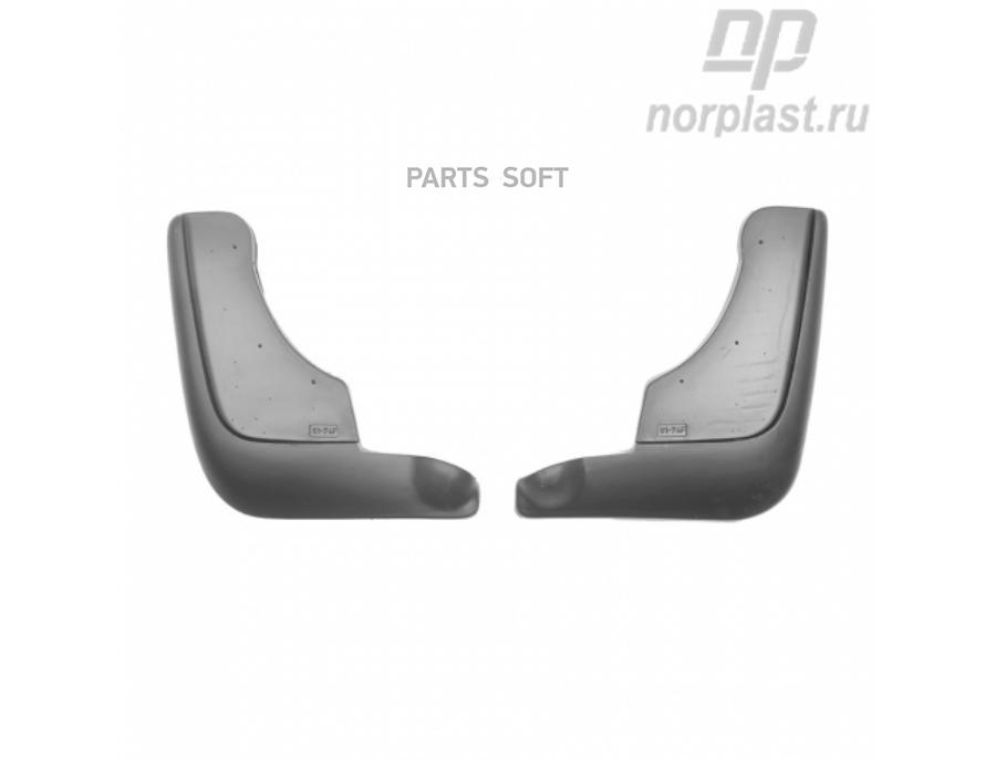 

Брызговики для Nissan Terrano 2WD/4WD (2014-) пере 1шт