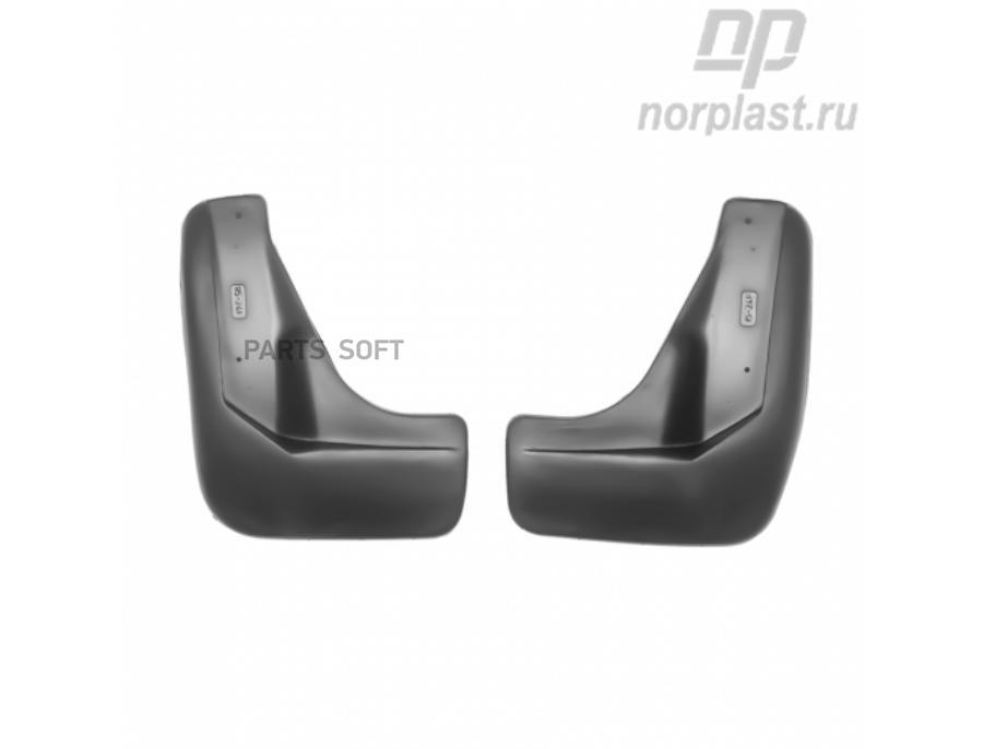 

Брызговики Volkswagen Jetta (2011-) передние 1шт