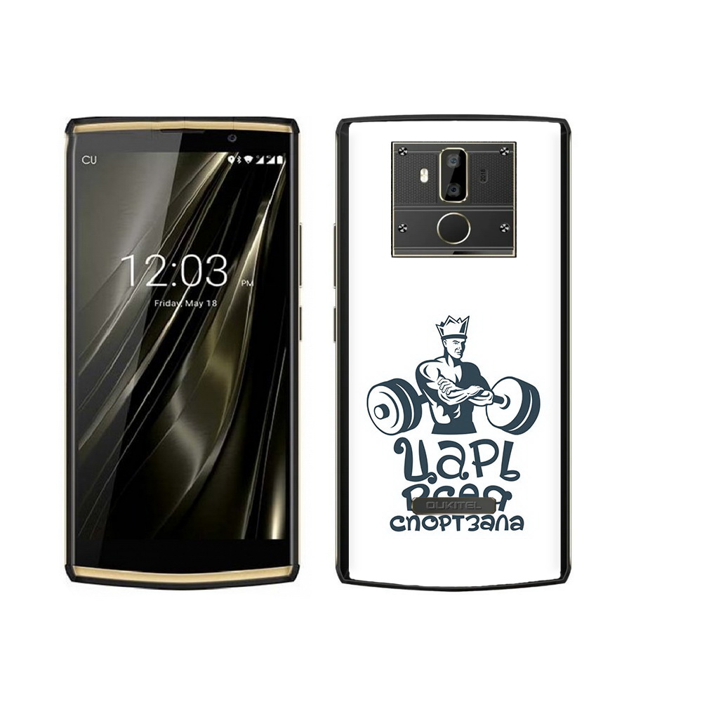 

Чехол MyPads Tocco для Oukitel K7 бодибилдинг царь спортзала, Прозрачный, Tocco