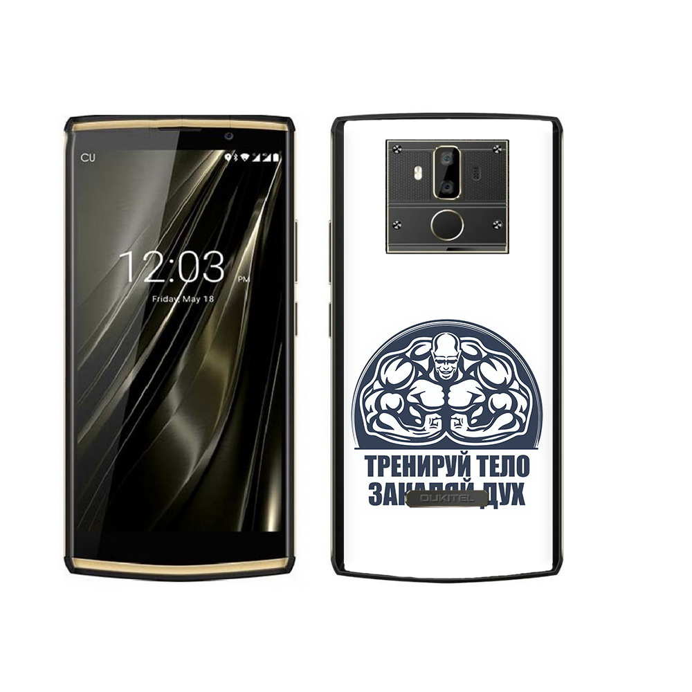 

Чехол MyPads Tocco для Oukitel K7 бодибилдинг закаляй дух, Прозрачный, Tocco