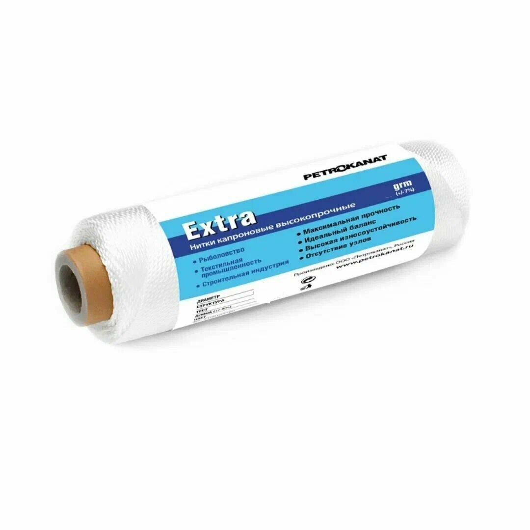 

Нитки капроновые Extra, 500 г. (0,36 мм) белые (белый / 50 г /, Extra