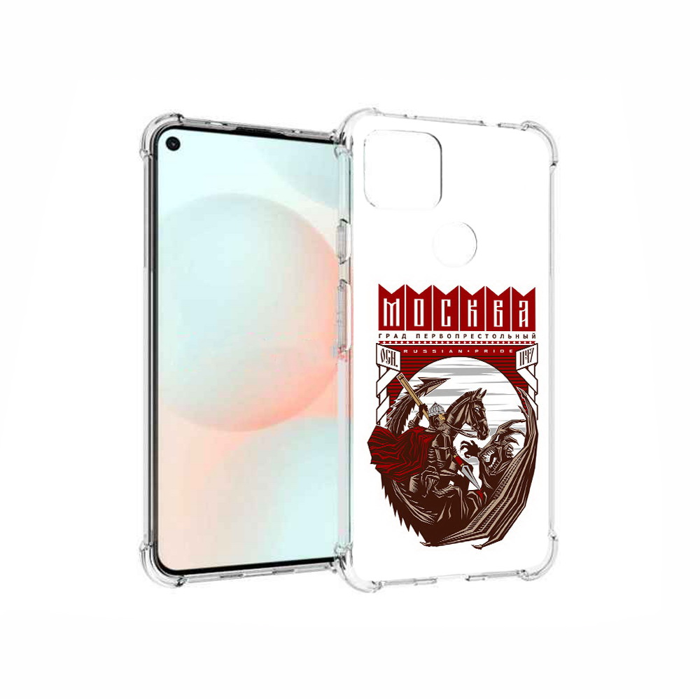 

Чехол MyPads Tocco для Google Pixel 5A Москва Россия, Прозрачный, Tocco