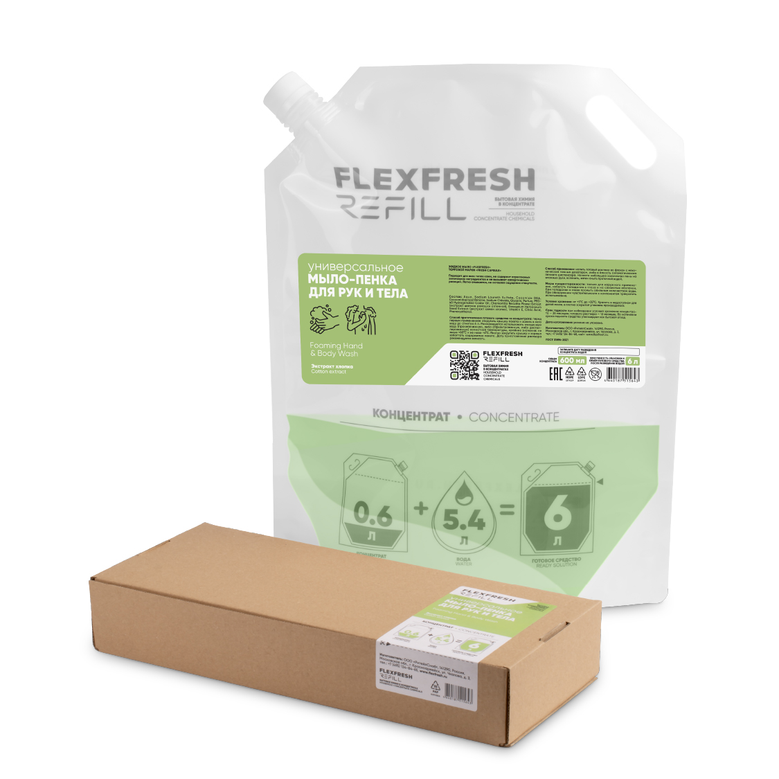 

Мыло-пенка для рук и тела Flexfresh Refill концентрат 600мл, FFR-HS600-DP6L