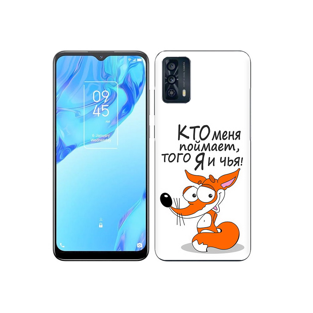 

Чехол MyPads Tocco для TCL 20B Кто меня поймает того я и чья, Прозрачный, Tocco