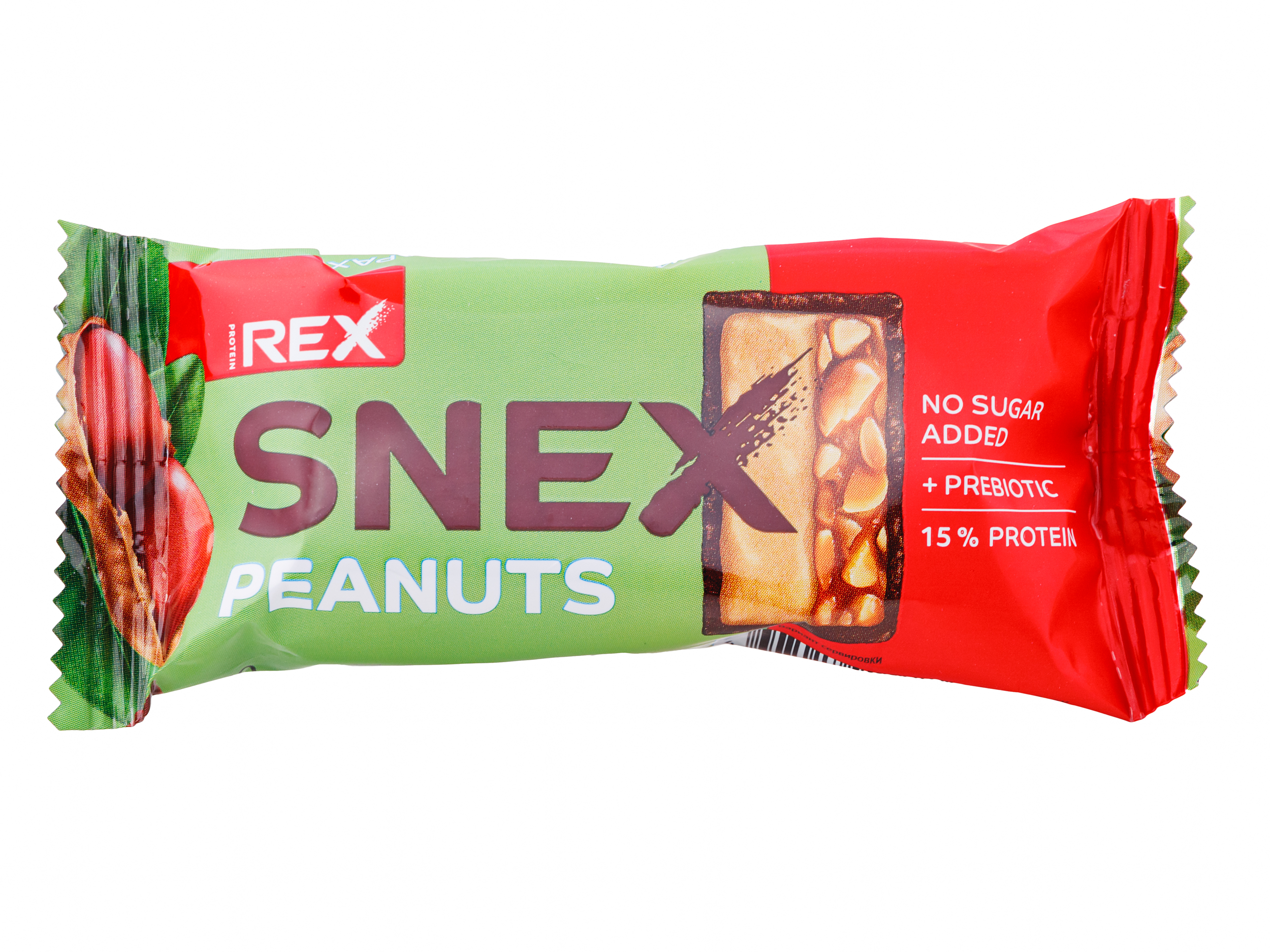 Батончик ProteinRex Snex протеиновый соленая карамель и арахис 50 г 230₽