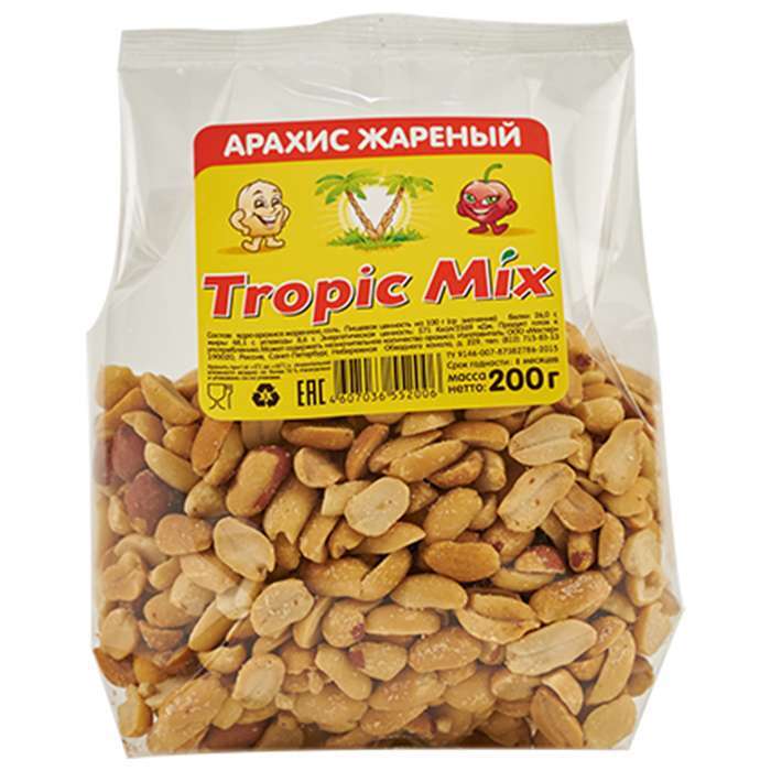 Арахис Tropic Mix жареный, солёный, 200 г