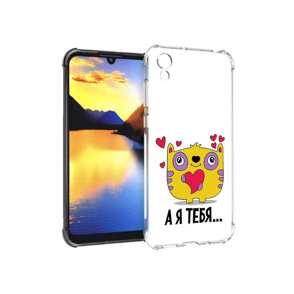 

Чехол MyPads Tocco для Huawei Y5 14 февраля а я тебя, Прозрачный, Tocco