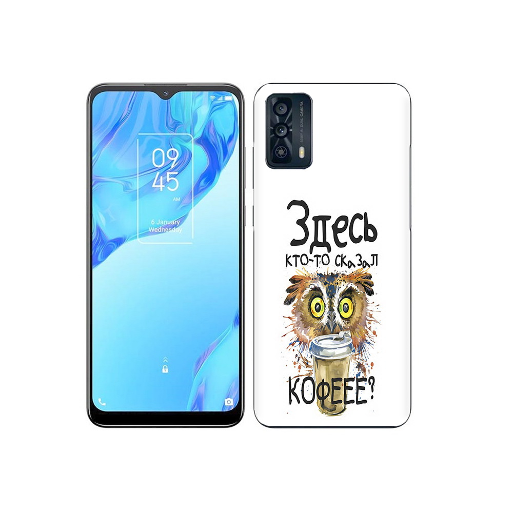

Чехол MyPads Tocco для TCL 20B Здесь кто то сказал кофе, Прозрачный, Tocco