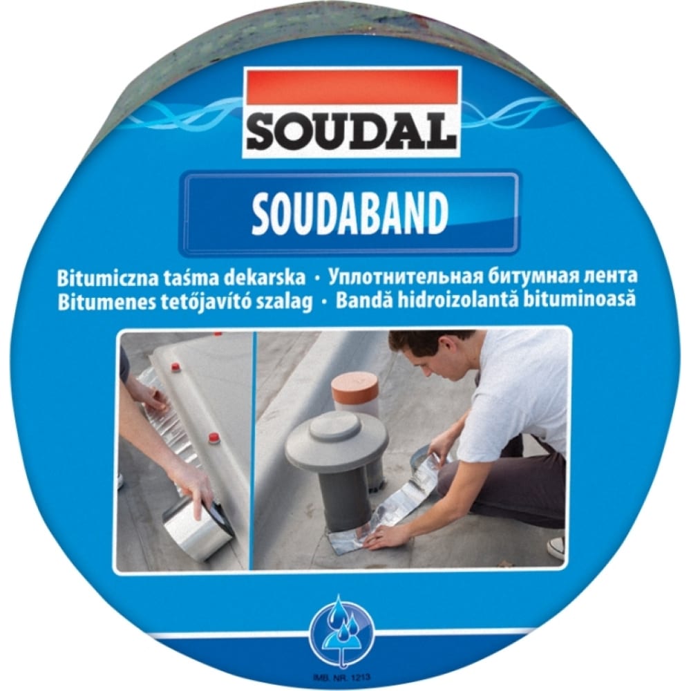 Соудабанд SOUDAL 10 см RAL8017 8-lingual 121855