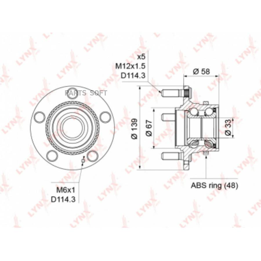 

Подшипник ступицы задней Hyundai Tucson 04>10 Kia Sportage II 04>10 Lynx WH1228