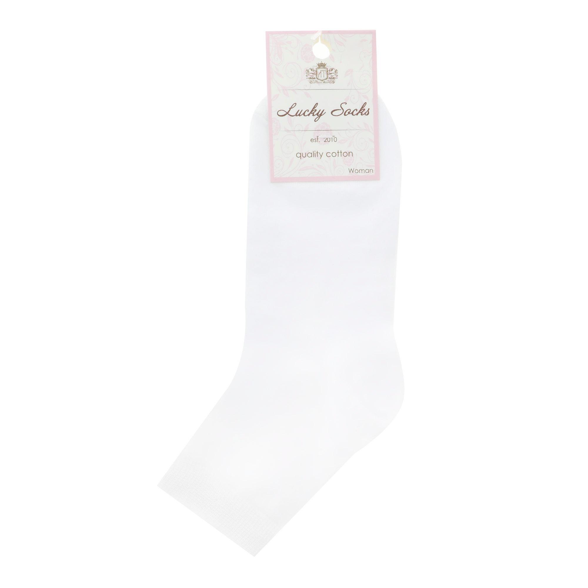 Носки женские Lucky Socks белые 21-23