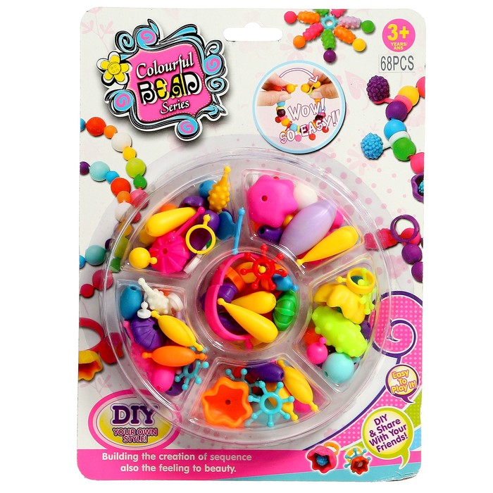 

Набор для создания украшений Beads set, 68 элементов, Разноцветный