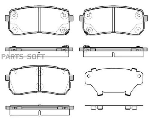 

Колодки Дисковые Задние Kia Sorento 13> Remsa 128812 1288.12, 128812